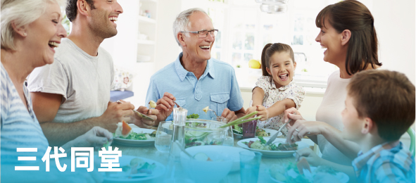 腾博汇游戏官网·(中国)专业服务,诚信为本