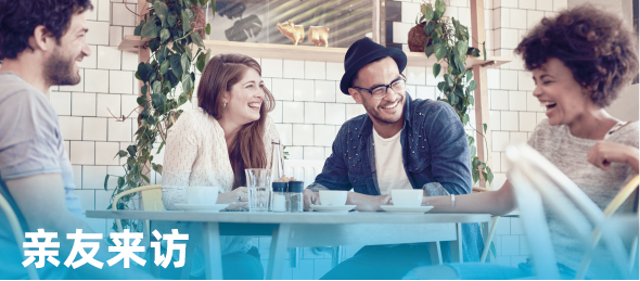 腾博汇游戏官网·(中国)专业服务,诚信为本