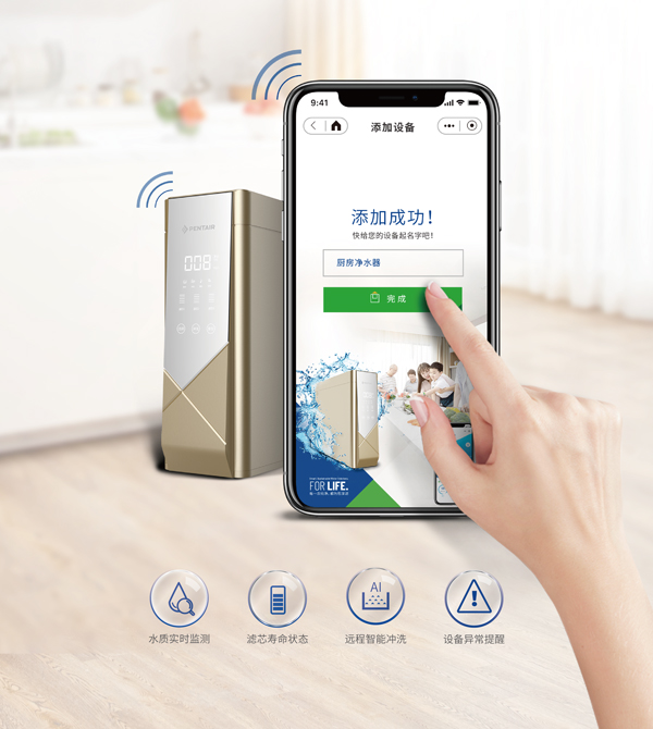 腾博汇游戏官网·(中国)专业服务,诚信为本