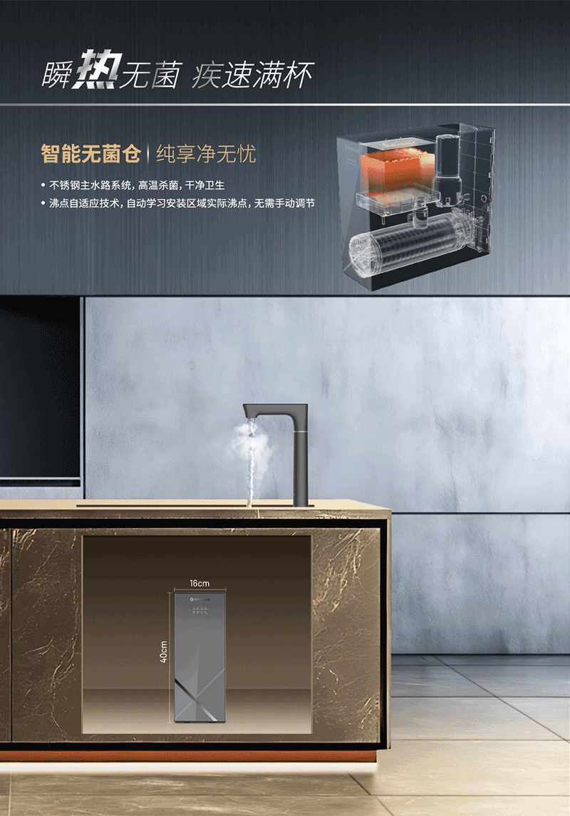 腾博汇游戏官网·(中国)专业服务,诚信为本