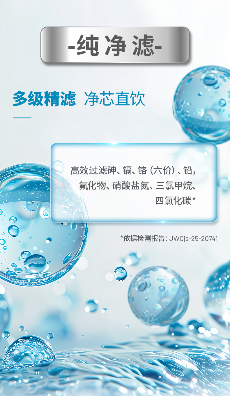 腾博汇游戏官网·(中国)专业服务,诚信为本