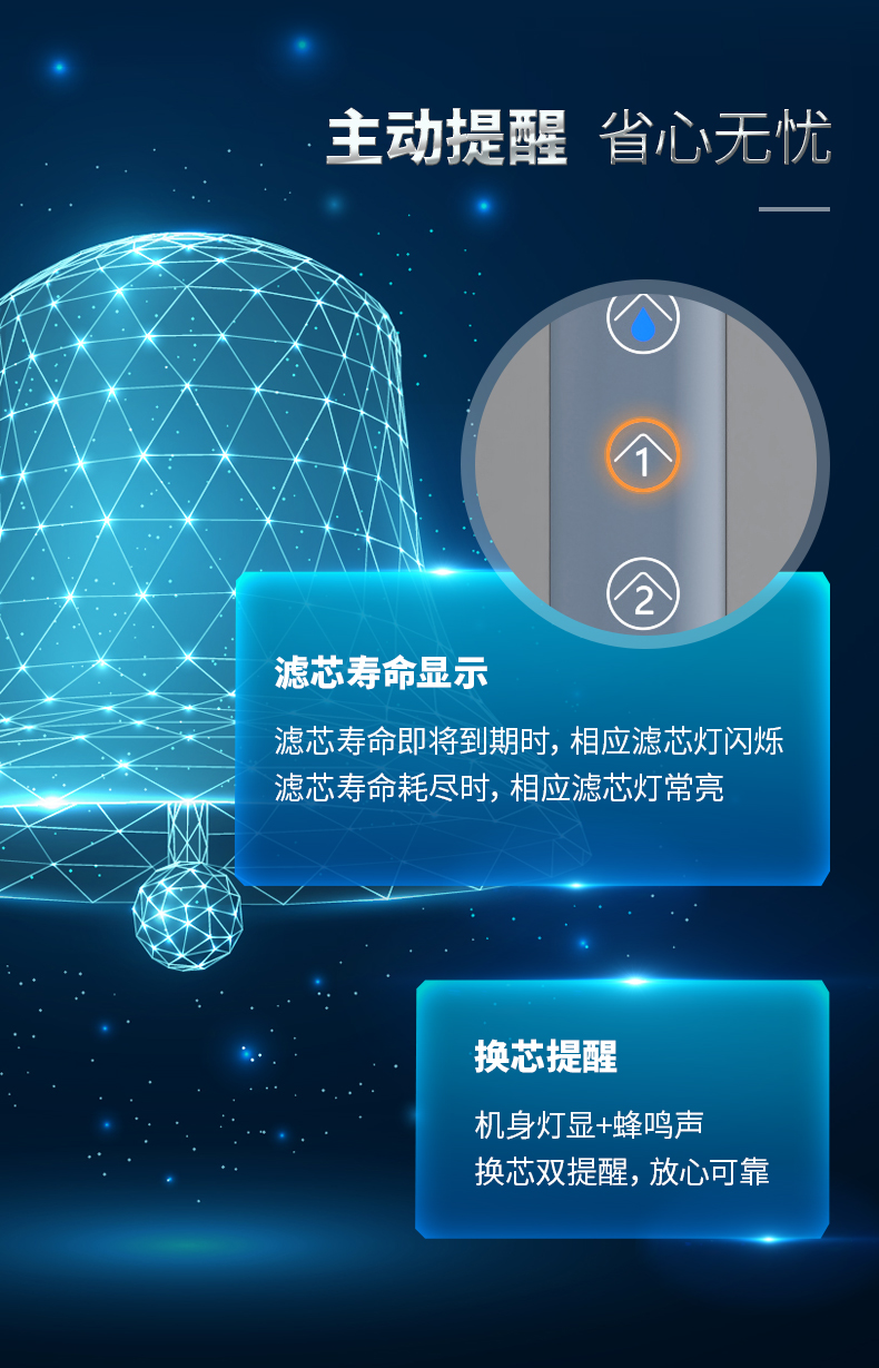 腾博汇游戏官网·(中国)专业服务,诚信为本