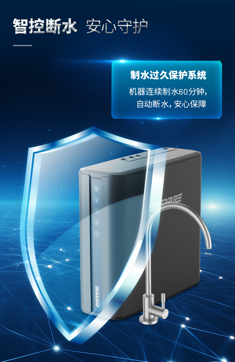 腾博汇游戏官网·(中国)专业服务,诚信为本